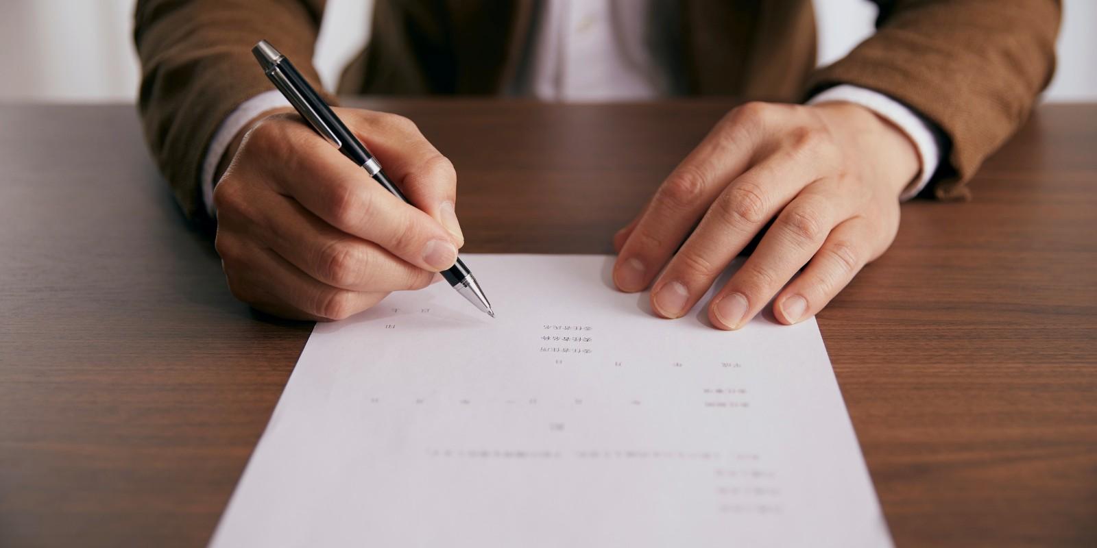 Pros and Cons of Co-Signing Property in Michigan
